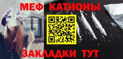 альфа пвп Можга