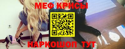 альфа пвп Можга