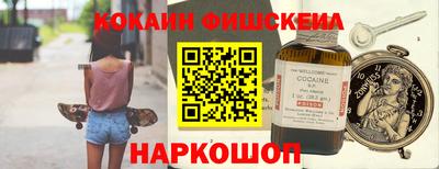 альфа пвп Можга