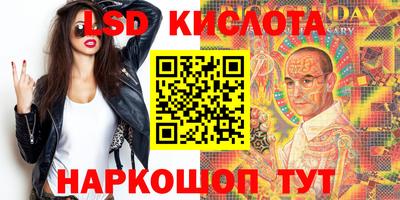 альфа пвп Можга