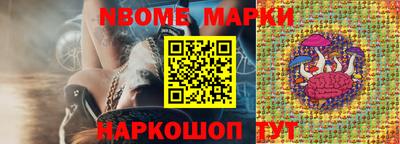 скорость mdpv Моздок
