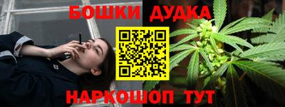 скорость mdpv Моздок