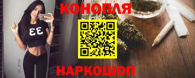 марки nbome Можайск
