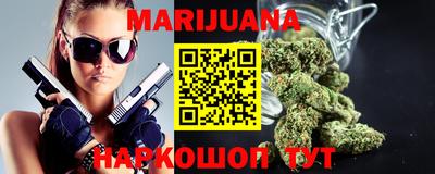 альфа пвп Можга