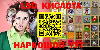 марки nbome Можайск