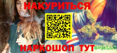 скорость mdpv Моздок
