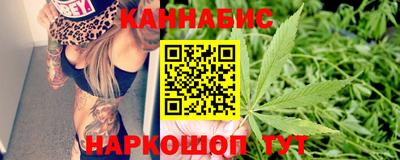 марки nbome Можайск