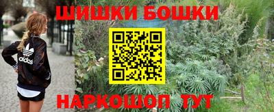 альфа пвп Можга