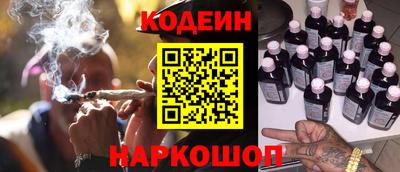 скорость mdpv Моздок