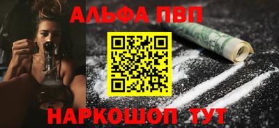скорость mdpv Моздок
