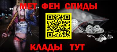 альфа пвп Можга