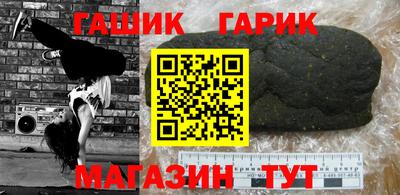 марки nbome Можайск