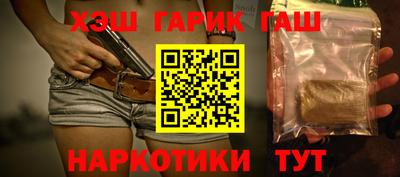 марки nbome Можайск