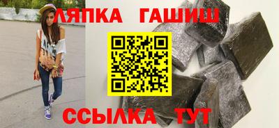 альфа пвп Можга