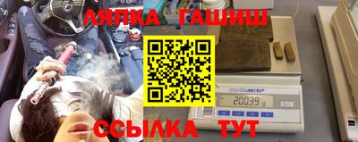 скорость mdpv Моздок