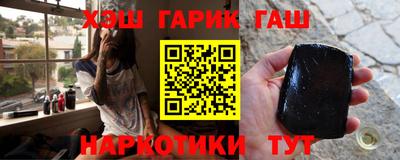 альфа пвп Можга
