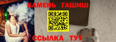 марки nbome Можайск