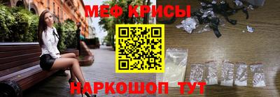 марки nbome Можайск
