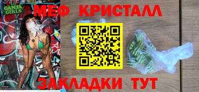 альфа пвп Можга