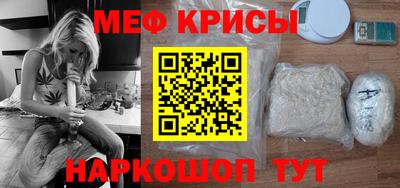 альфа пвп Можга