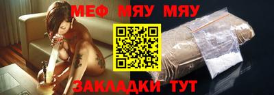 скорость mdpv Моздок